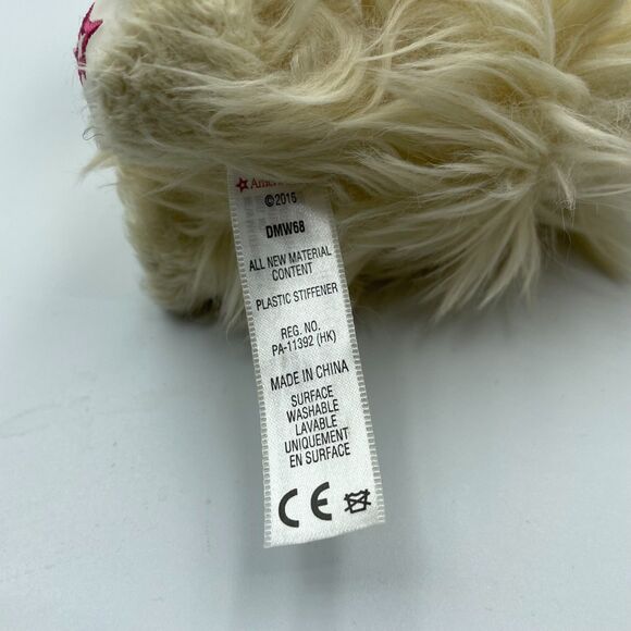 American Girl 2016 Pomeranian Pet Puppy Posable Legs Magnetic Mouth RETIRED - Picture 2 of 6